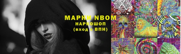 бутик Козловка