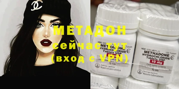 прущий лед Алзамай