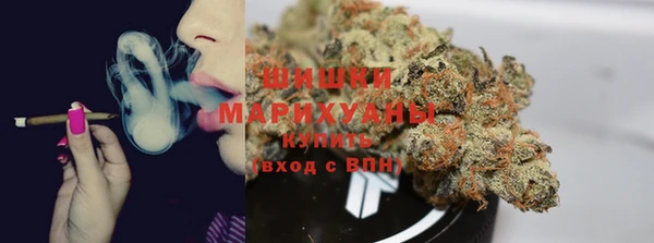 эйфоретик Абдулино