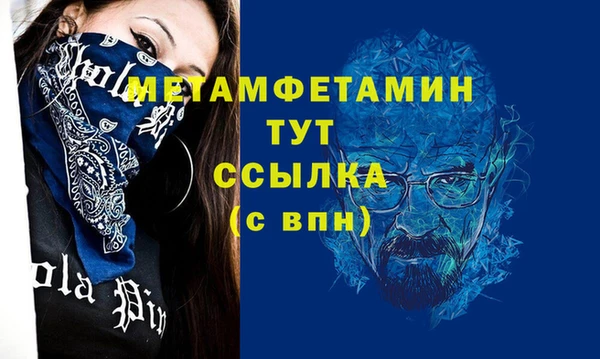 mdpv Кодинск