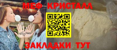 MDMA Premium VHQ Ливны