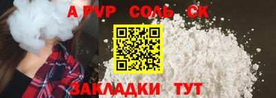 MDMA Premium VHQ Ливны