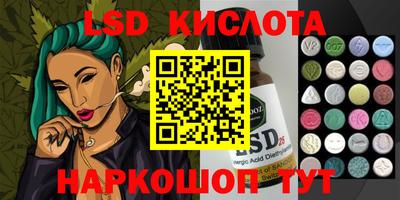 MDMA Premium VHQ Ливны