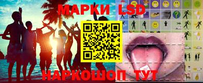мефедрон Лесосибирск
