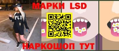 меф VHQ Ликино-Дулёво