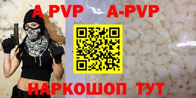 MDMA Premium VHQ Ливны
