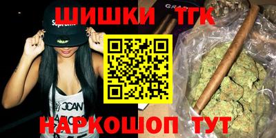 мефедрон Лесосибирск