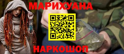 мефедрон Лесосибирск