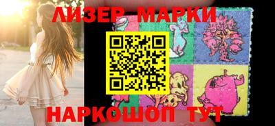 MDMA Premium VHQ Ливны