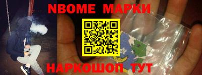 MDMA Premium VHQ Ливны