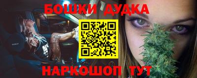 мефедрон Лесосибирск