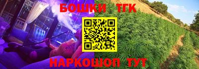 меф VHQ Ликино-Дулёво