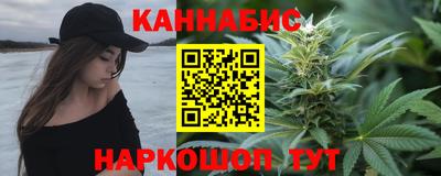 меф VHQ Ликино-Дулёво