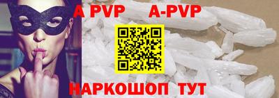 мефедрон Лесосибирск