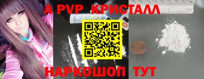 MDMA Premium VHQ Ливны