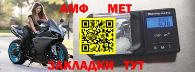 MDMA Premium VHQ Ливны