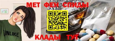 MDMA Premium VHQ Ливны