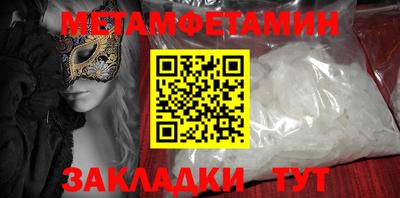 MDMA Premium VHQ Ливны