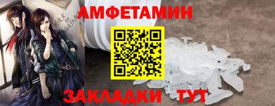 MDMA Premium VHQ Ливны