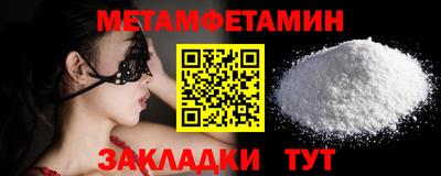 MDMA Premium VHQ Ливны