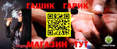 мефедрон Лесосибирск