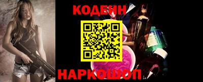 MDMA Premium VHQ Ливны