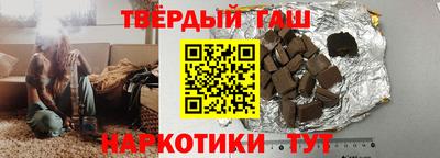 меф VHQ Ликино-Дулёво