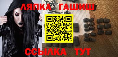 MDMA Premium VHQ Ливны
