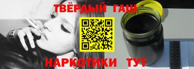 мефедрон Лесосибирск