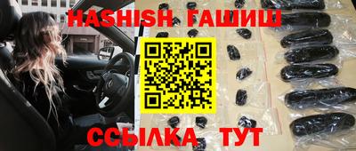 MDMA Premium VHQ Ливны