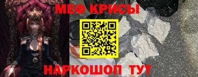 MDMA Premium VHQ Ливны