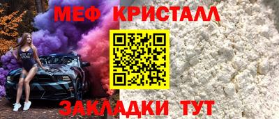 MDMA Premium VHQ Ливны