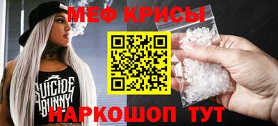 MDMA Premium VHQ Ливны